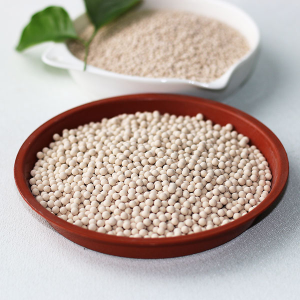 荆州市13X分子筛